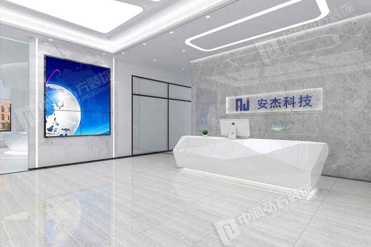 南京办公室装修设计办公室前台设计4个误区(图1) 南京办公室装修设计办公室前台设计4个误区(图1)