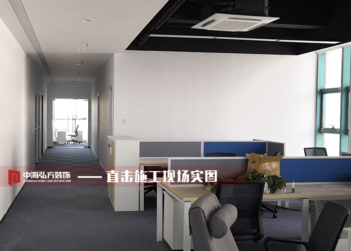 品淳通信科技简约办公室(图3)
