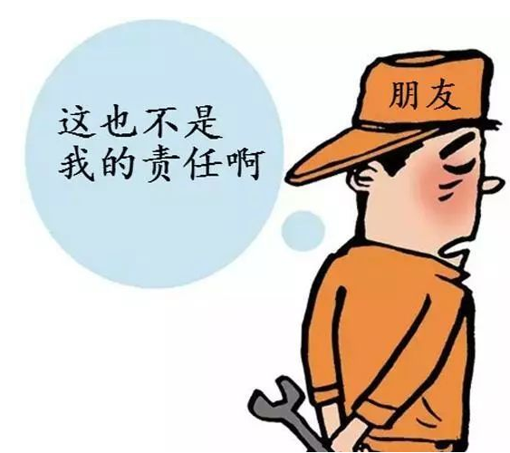 南京办公室如何正确选择装修公司？(图6)