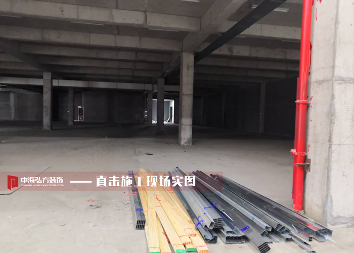 【中海弘方装饰】工地项目巡检(图5)