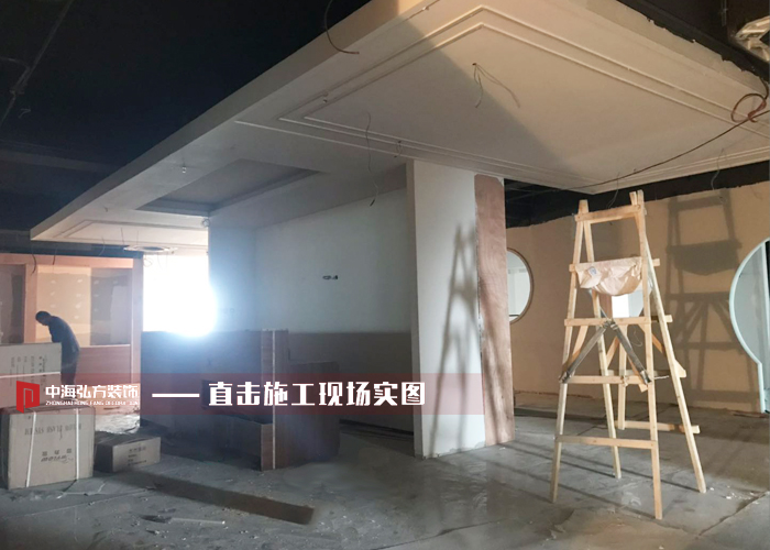 【中海弘方装饰】工地项目巡检(图9)