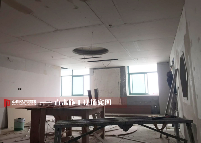 【中海弘方装饰】工地项目巡检(图12)