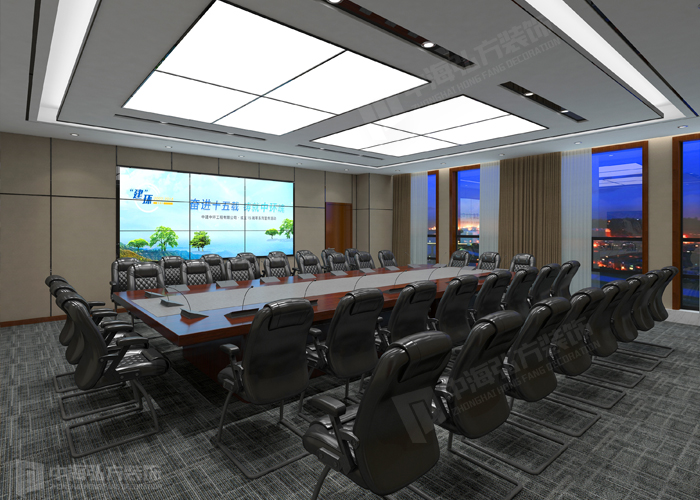 中建中环办公(图2)