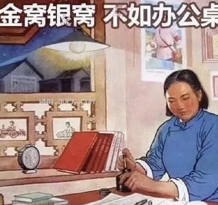 【中海弘方装饰】这才是办公桌的正确选择方式(图1)