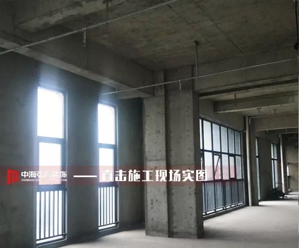 【中海弘方装饰】苏博咨询有限公司正式开工(图2)